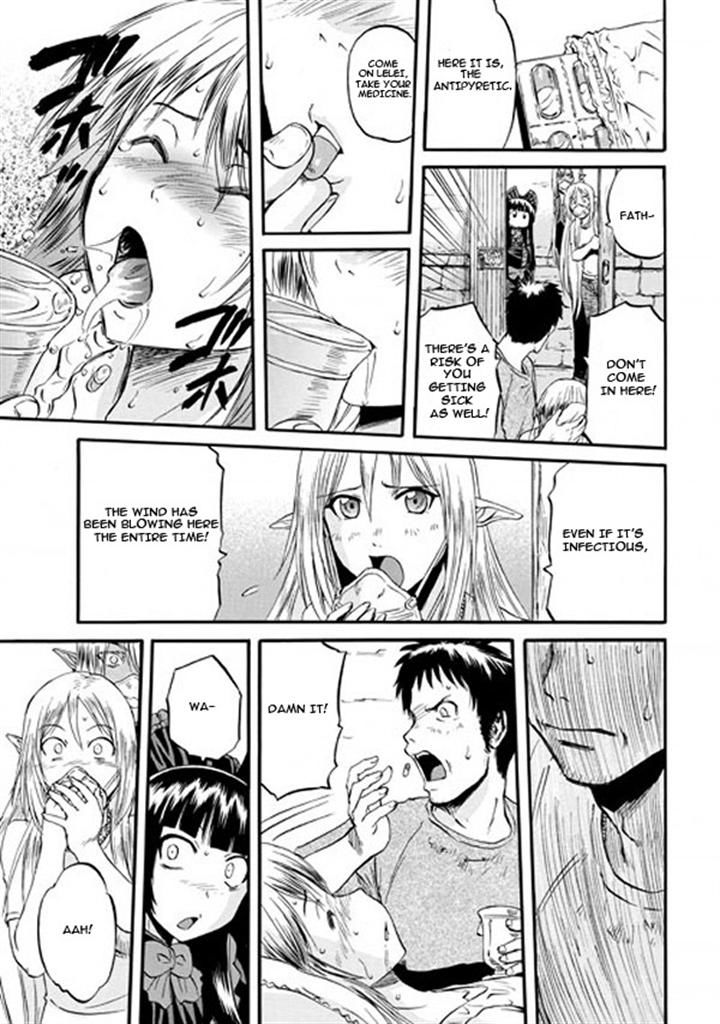 Gate – Jietai Kare no Chi nite, Kaku Tatakeri Chapter 49 - Page 37