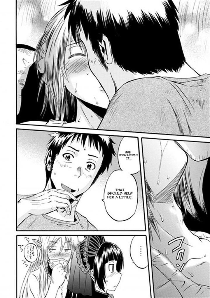Gate – Jietai Kare no Chi nite, Kaku Tatakeri Chapter 49 - Page 38