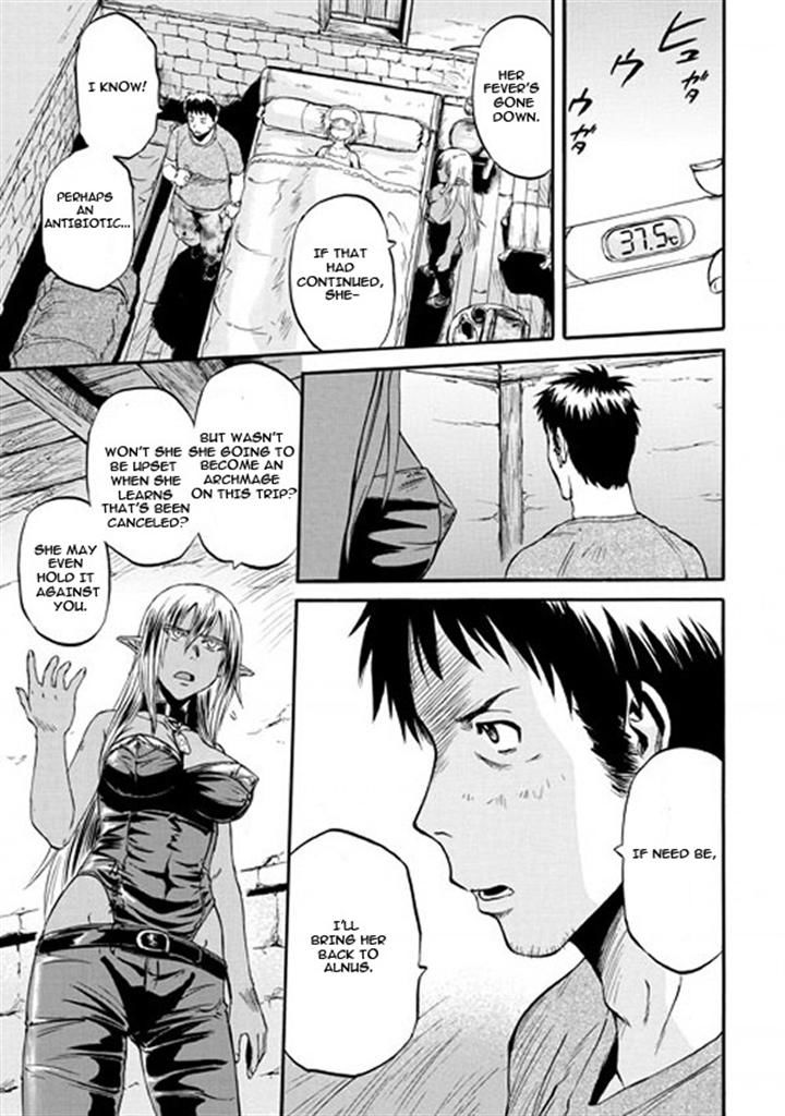 Gate – Jietai Kare no Chi nite, Kaku Tatakeri Chapter 49 - Page 41