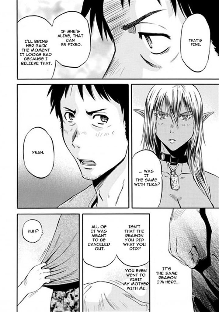 Gate – Jietai Kare no Chi nite, Kaku Tatakeri Chapter 49 - Page 42