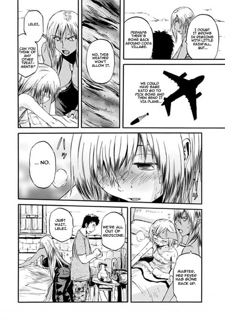 Gate – Jietai Kare no Chi nite, Kaku Tatakeri Chapter 49 - Page 44