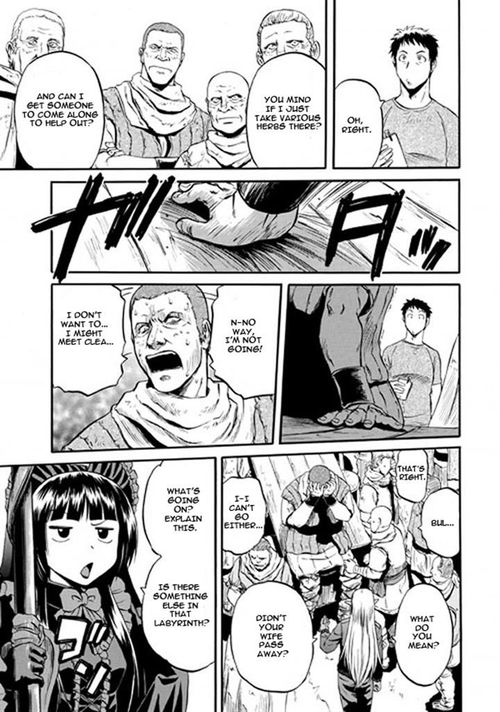Gate – Jietai Kare no Chi nite, Kaku Tatakeri Chapter 49 - Page 47