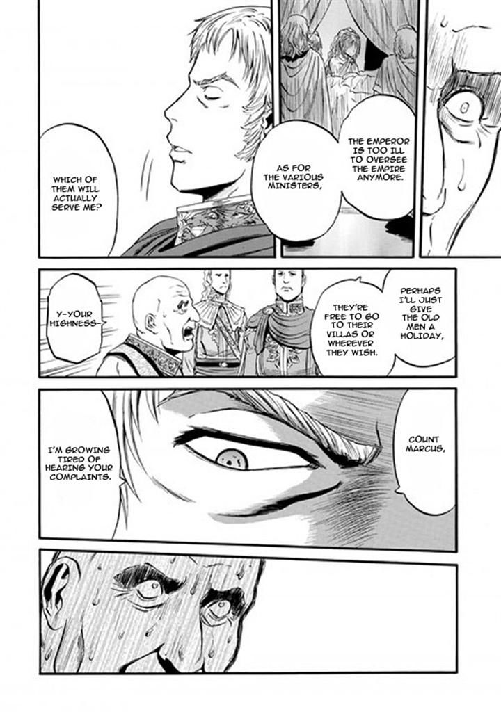 Gate – Jietai Kare no Chi nite, Kaku Tatakeri Chapter 49 - Page 7