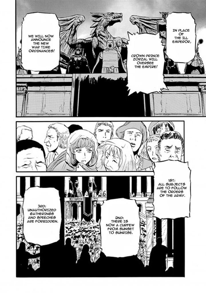 Gate – Jietai Kare no Chi nite, Kaku Tatakeri Chapter 49 - Page 9