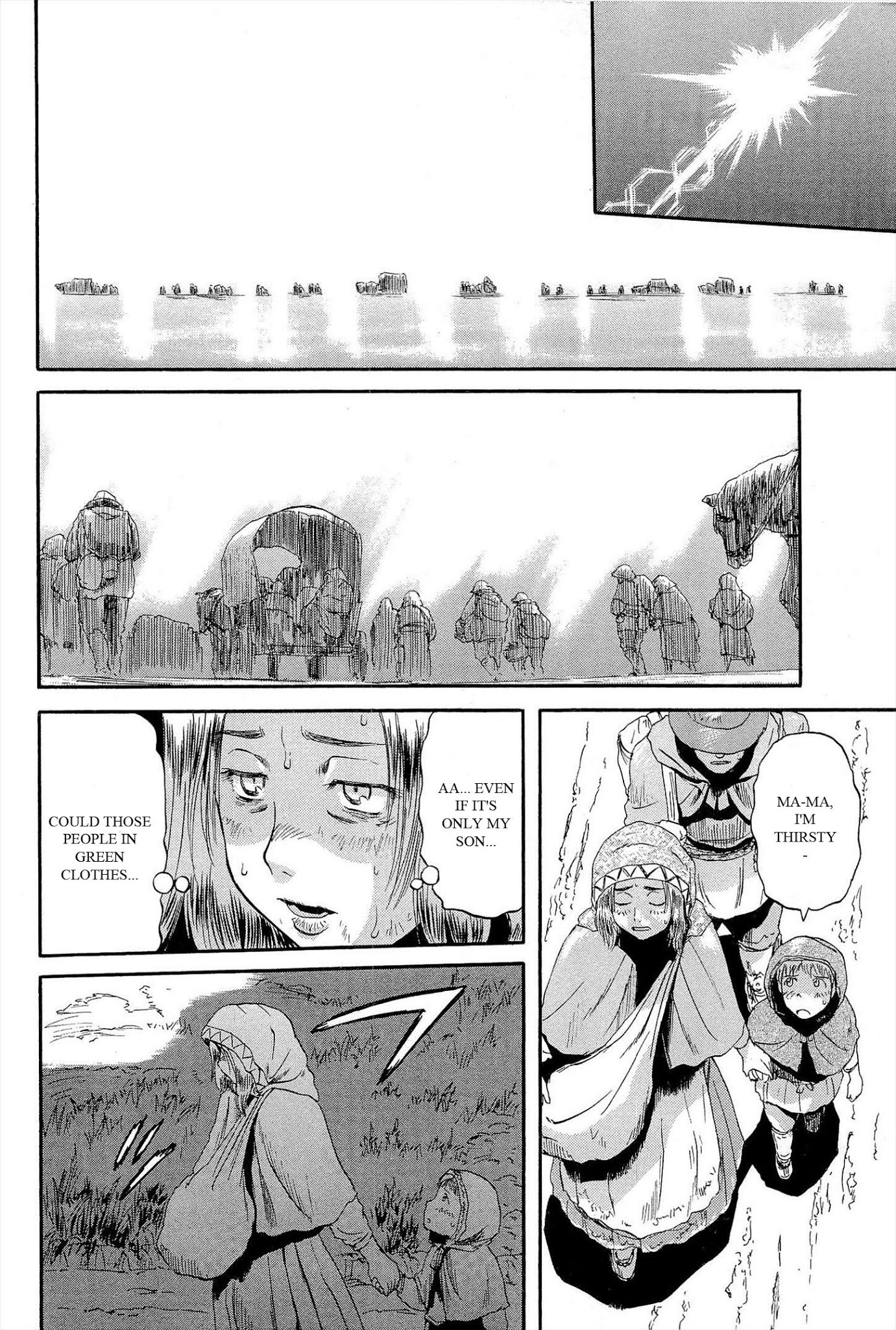 Gate – Jietai Kare no Chi nite, Kaku Tatakeri Chapter 5 - Page 20