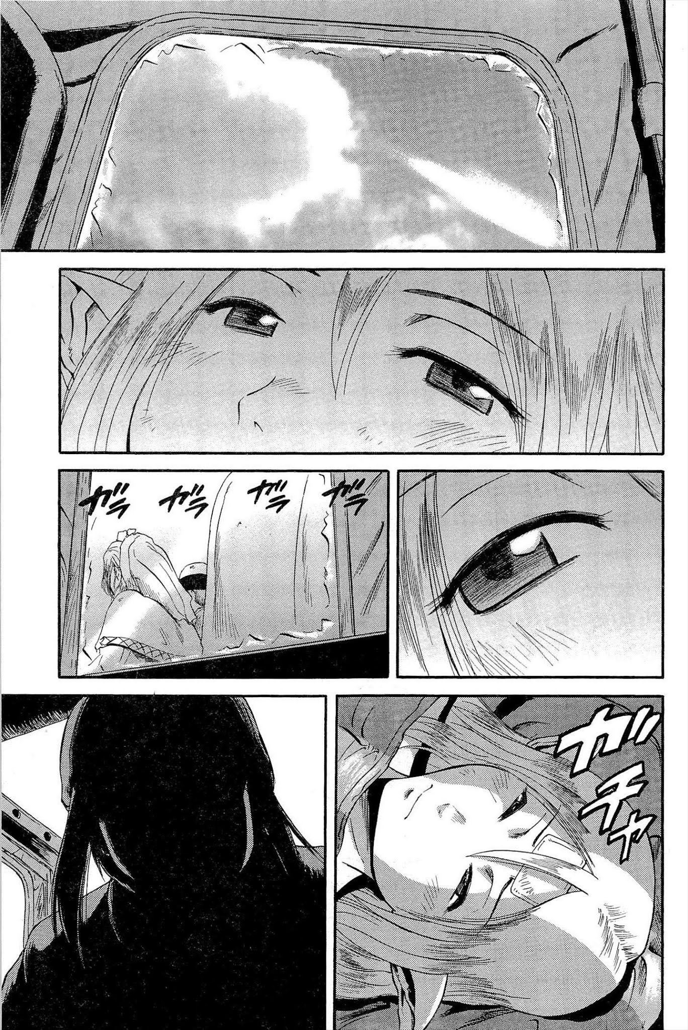 Gate – Jietai Kare no Chi nite, Kaku Tatakeri Chapter 5 - Page 3