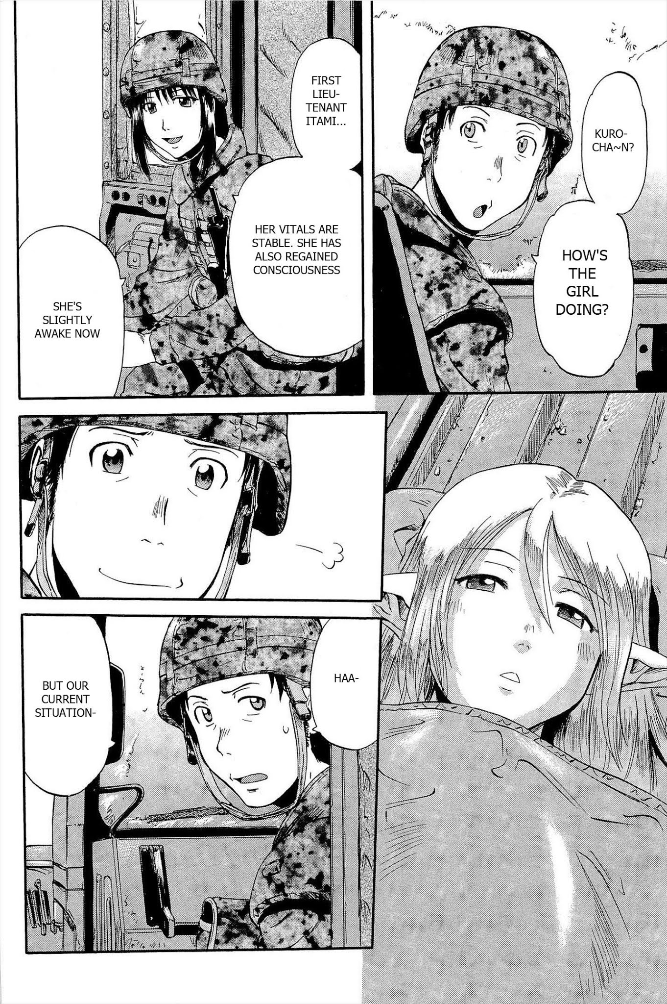 Gate – Jietai Kare no Chi nite, Kaku Tatakeri Chapter 5 - Page 4