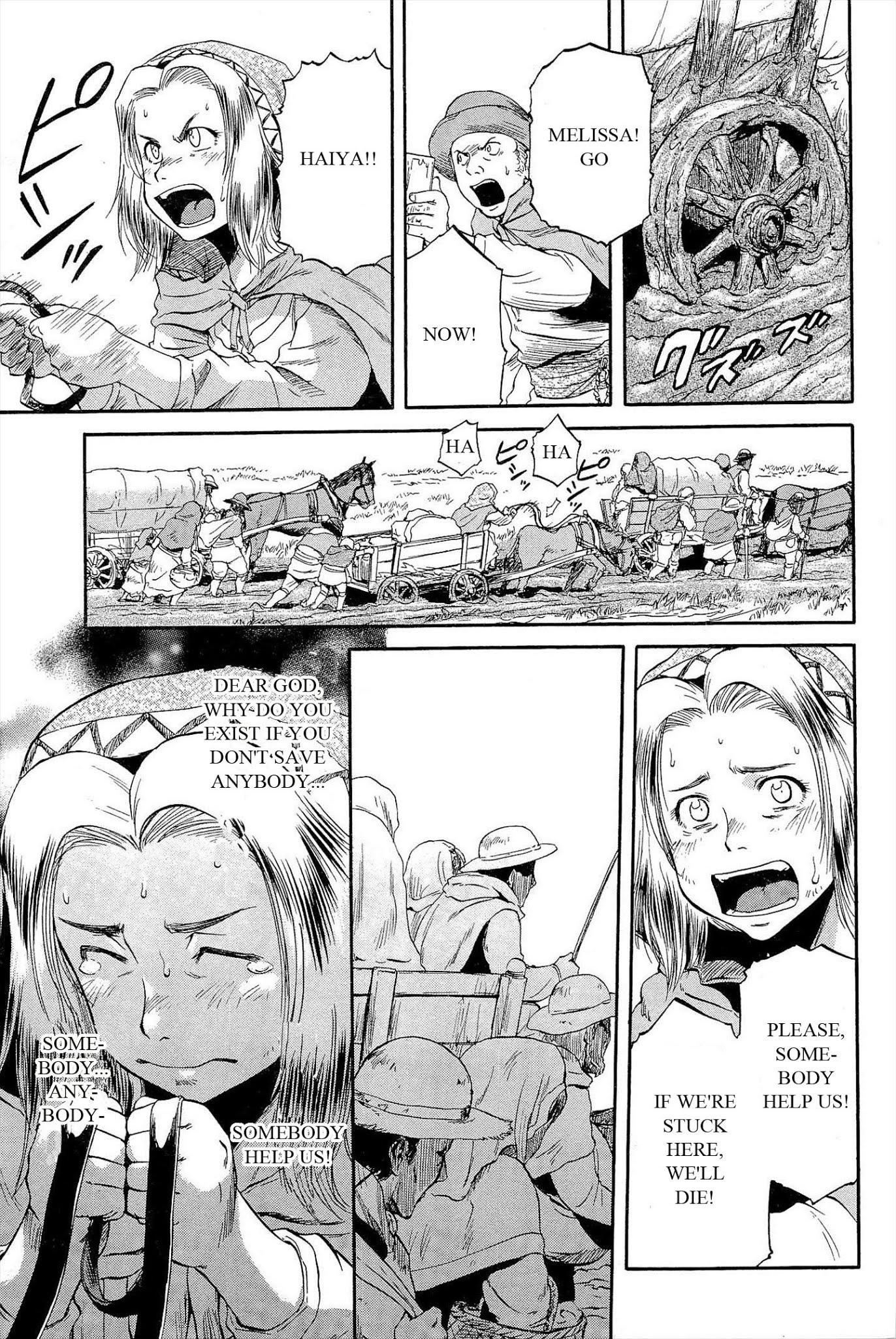 Gate – Jietai Kare no Chi nite, Kaku Tatakeri Chapter 5 - Page 7