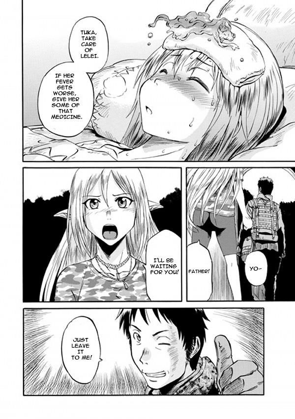 Gate – Jietai Kare no Chi nite, Kaku Tatakeri Chapter 50 - Page 2
