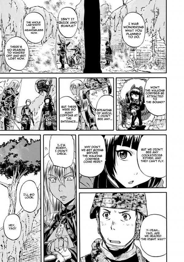 Gate – Jietai Kare no Chi nite, Kaku Tatakeri Chapter 50 - Page 15