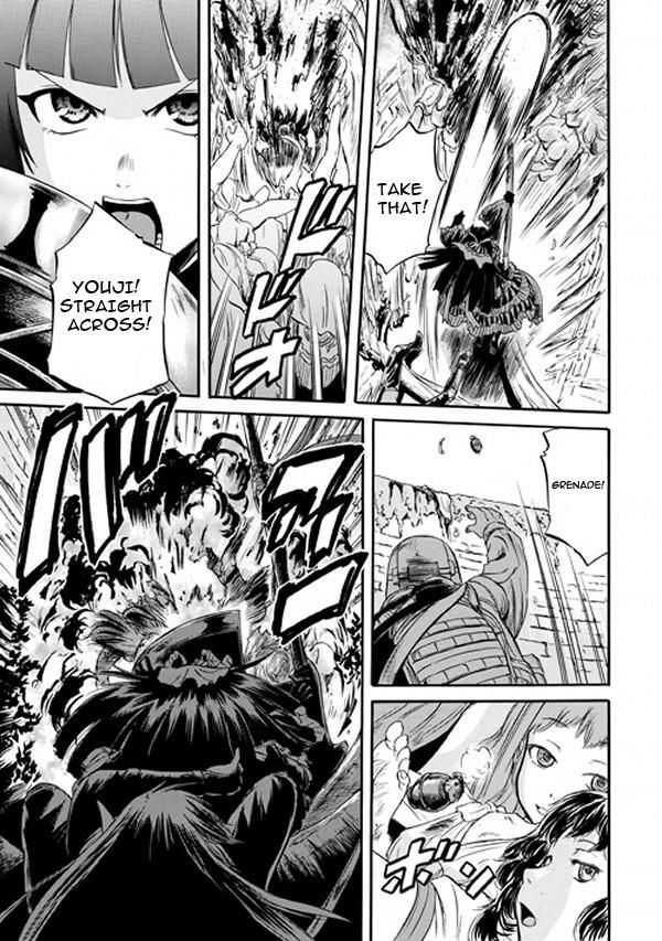 Gate – Jietai Kare no Chi nite, Kaku Tatakeri Chapter 50 - Page 19