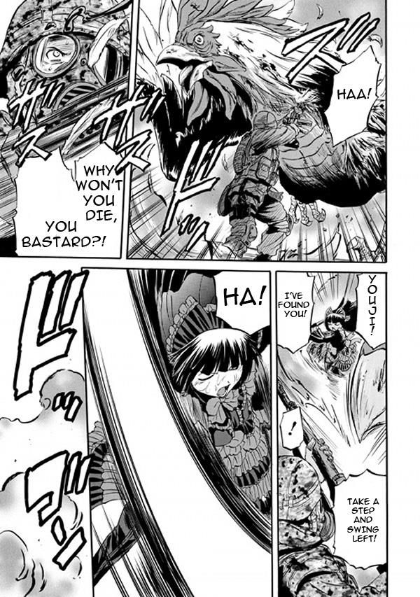Gate – Jietai Kare no Chi nite, Kaku Tatakeri Chapter 50 - Page 25