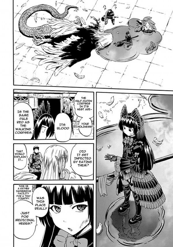 Gate – Jietai Kare no Chi nite, Kaku Tatakeri Chapter 50 - Page 26