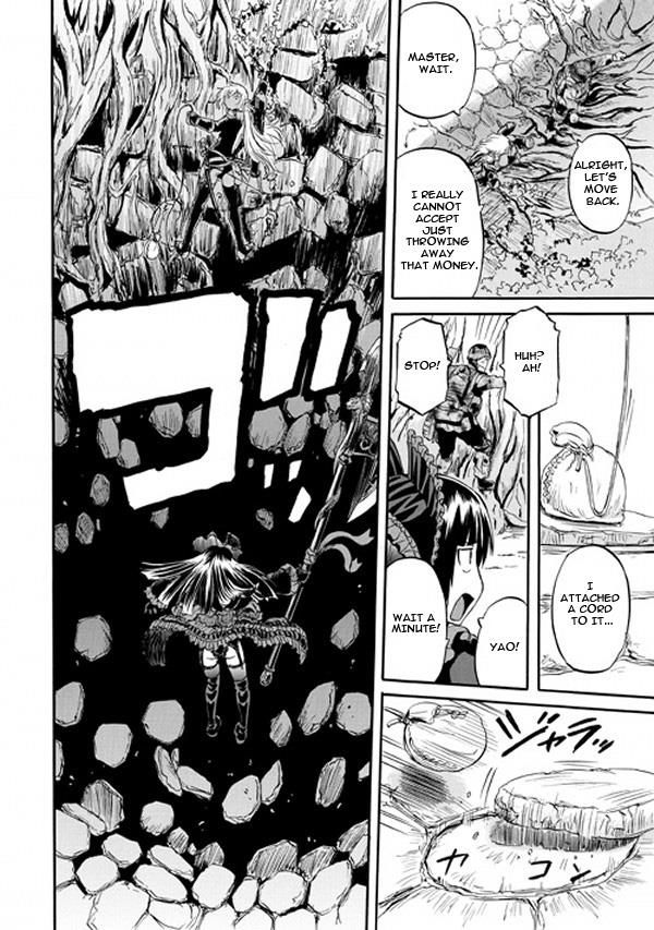 Gate – Jietai Kare no Chi nite, Kaku Tatakeri Chapter 50 - Page 32