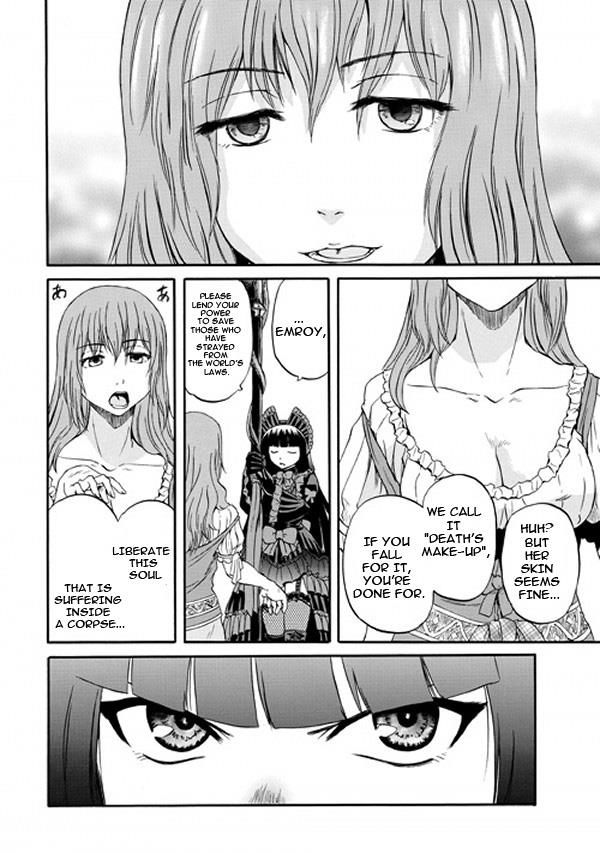 Gate – Jietai Kare no Chi nite, Kaku Tatakeri Chapter 50 - Page 6