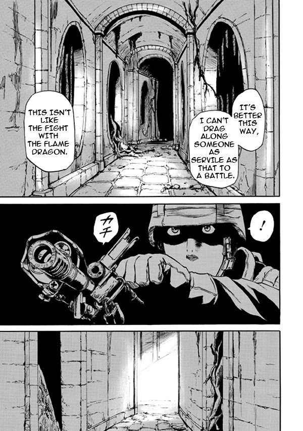 Gate – Jietai Kare no Chi nite, Kaku Tatakeri Chapter 51.1 - Page 1