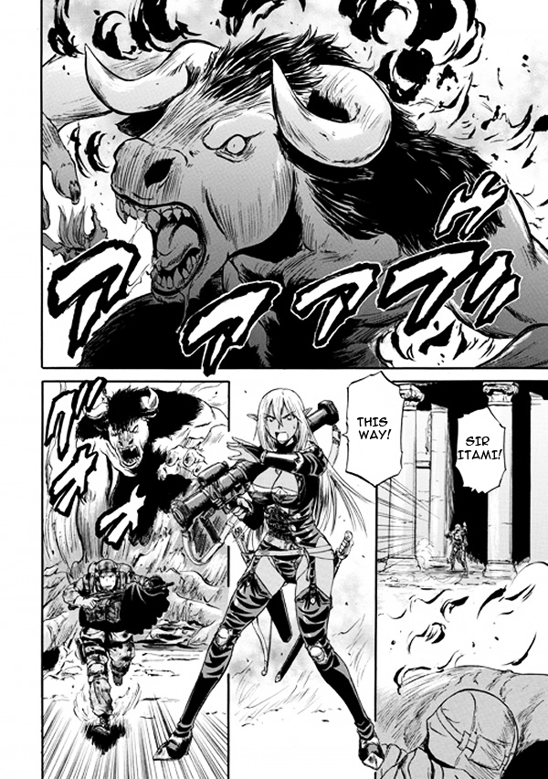 Gate – Jietai Kare no Chi nite, Kaku Tatakeri Chapter 51.1 - Page 11