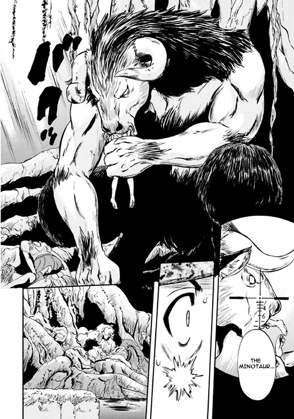 Gate – Jietai Kare no Chi nite, Kaku Tatakeri Chapter 51.1 - Page 5