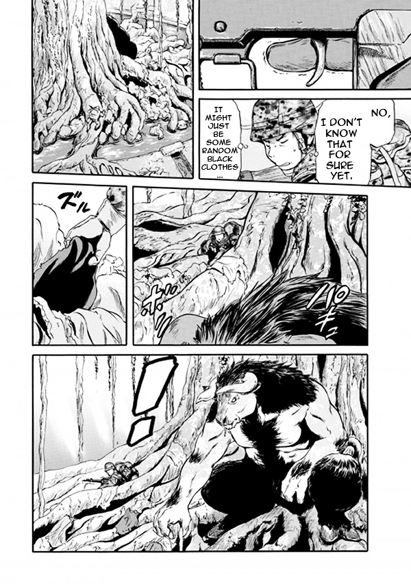 Gate – Jietai Kare no Chi nite, Kaku Tatakeri Chapter 51.1 - Page 7