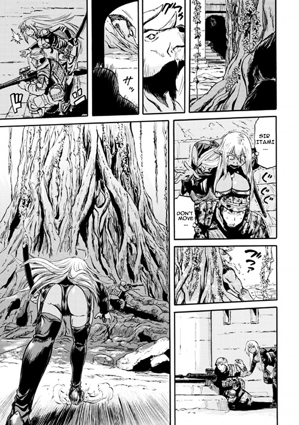 Gate – Jietai Kare no Chi nite, Kaku Tatakeri Chapter 51.2 - Page 12