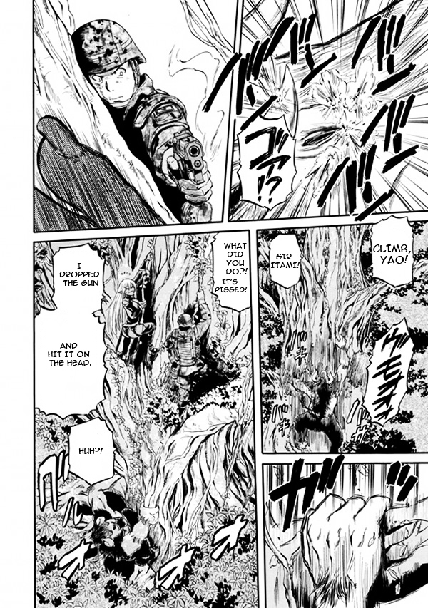 Gate – Jietai Kare no Chi nite, Kaku Tatakeri Chapter 51.2 - Page 19