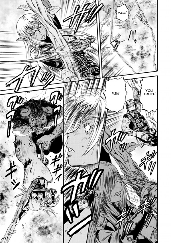 Gate – Jietai Kare no Chi nite, Kaku Tatakeri Chapter 51.2 - Page 24