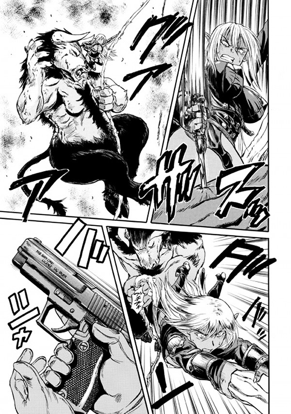 Gate – Jietai Kare no Chi nite, Kaku Tatakeri Chapter 51.2 - Page 26