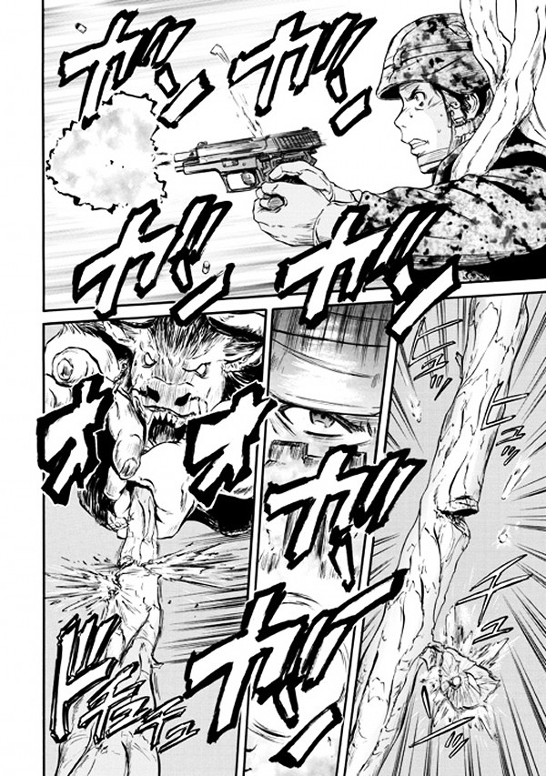 Gate – Jietai Kare no Chi nite, Kaku Tatakeri Chapter 51.2 - Page 27