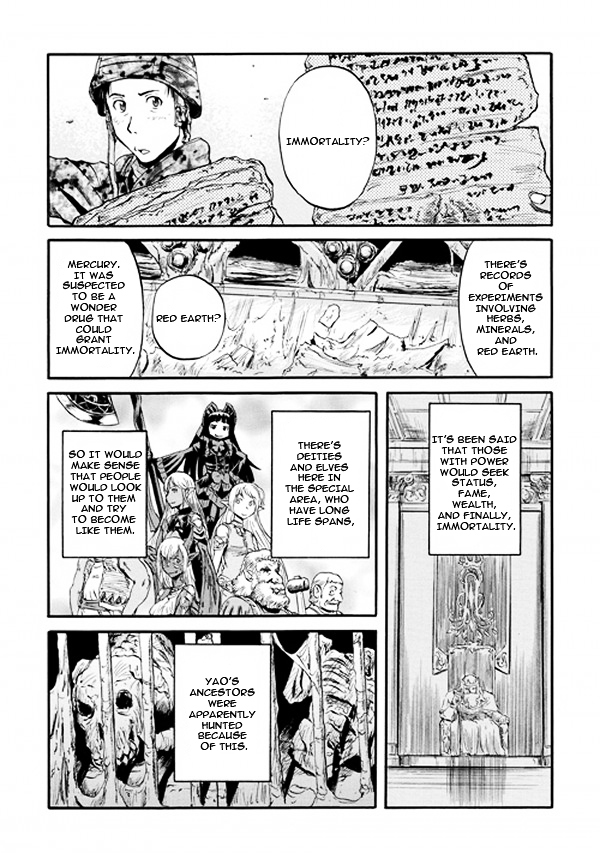 Gate – Jietai Kare no Chi nite, Kaku Tatakeri Chapter 51.2 - Page 4