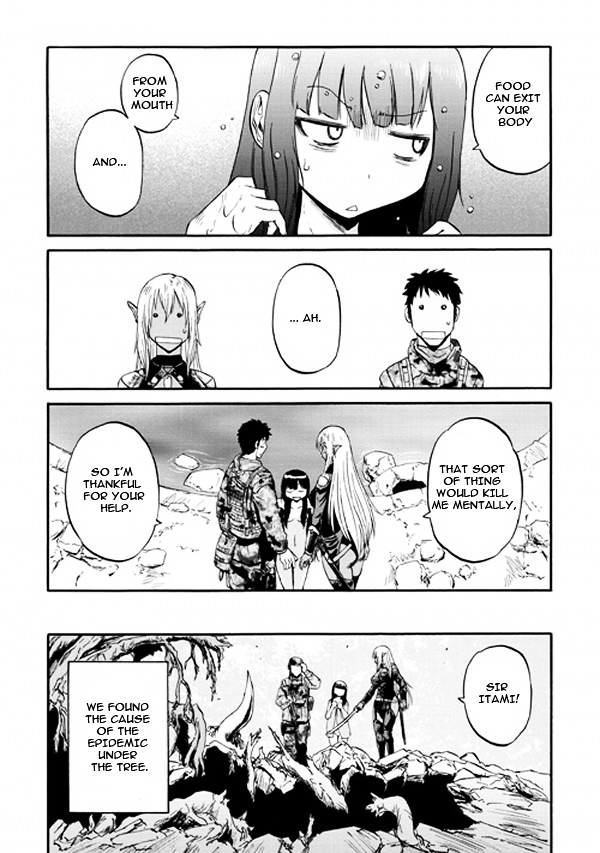 Gate – Jietai Kare no Chi nite, Kaku Tatakeri Chapter 51.2 - Page 31