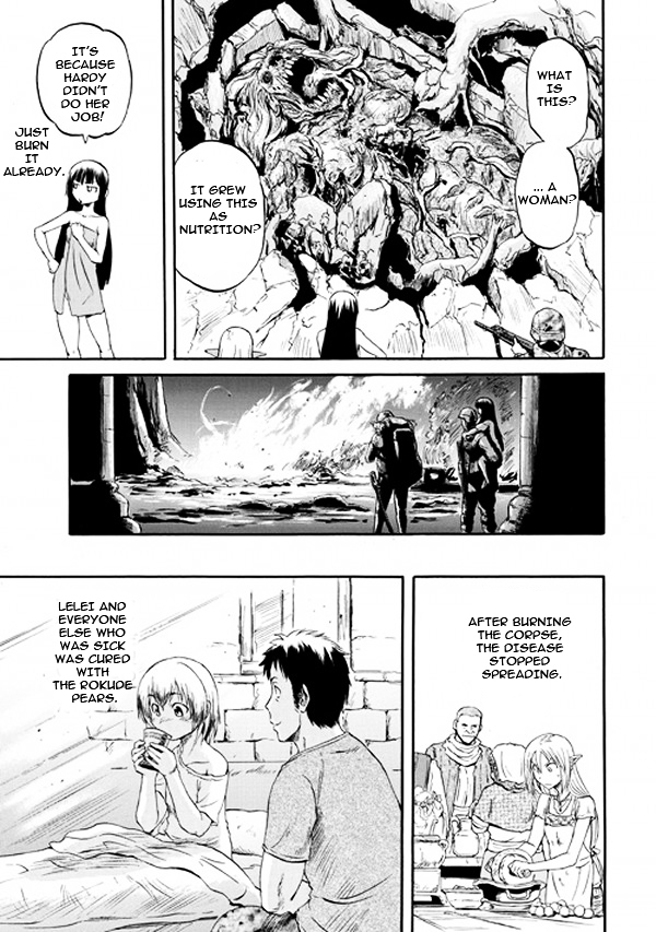 Gate – Jietai Kare no Chi nite, Kaku Tatakeri Chapter 51.2 - Page 32