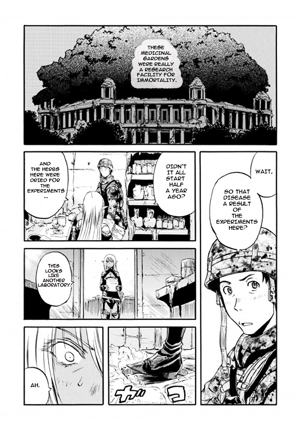 Gate – Jietai Kare no Chi nite, Kaku Tatakeri Chapter 51.2 - Page 5