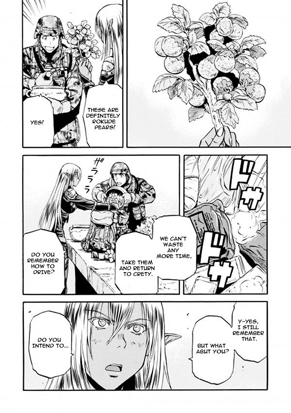 Gate – Jietai Kare no Chi nite, Kaku Tatakeri Chapter 51.2 - Page 7