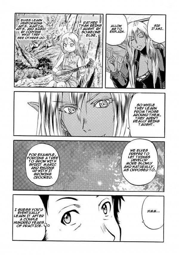 Gate – Jietai Kare no Chi nite, Kaku Tatakeri Chapter 52 - Page 11