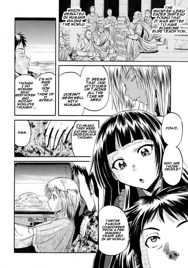 Gate – Jietai Kare no Chi nite, Kaku Tatakeri Chapter 52 - Page 12