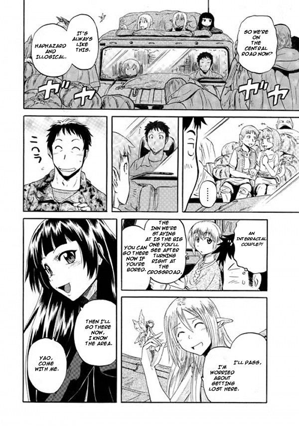Gate – Jietai Kare no Chi nite, Kaku Tatakeri Chapter 52 - Page 19