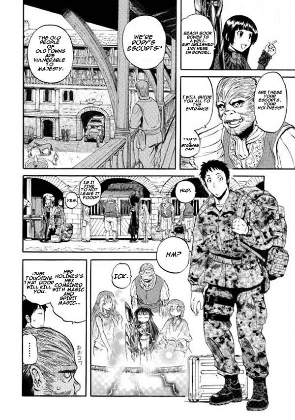 Gate – Jietai Kare no Chi nite, Kaku Tatakeri Chapter 52 - Page 21