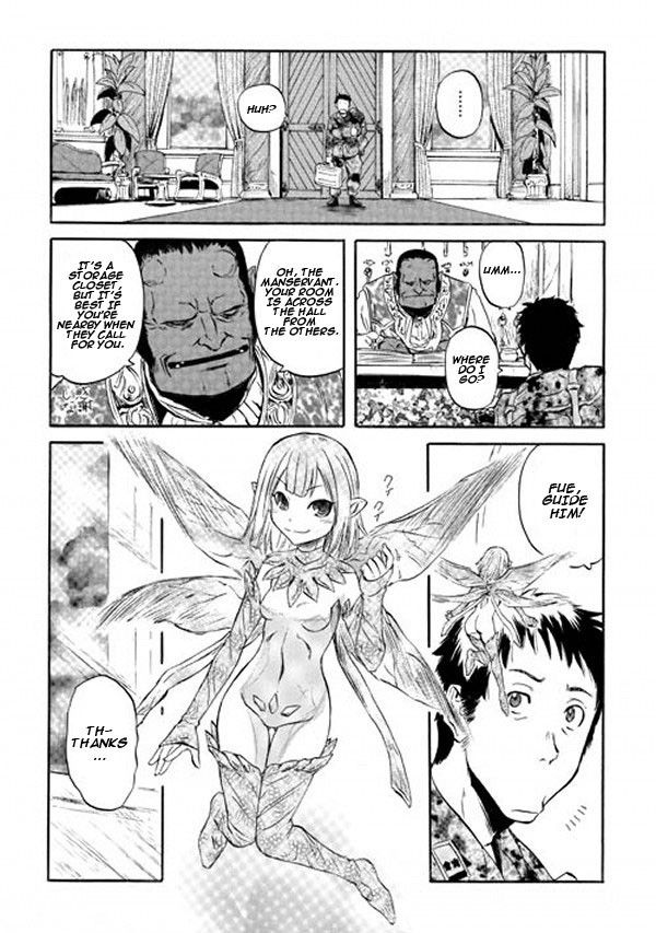 Gate – Jietai Kare no Chi nite, Kaku Tatakeri Chapter 52 - Page 25
