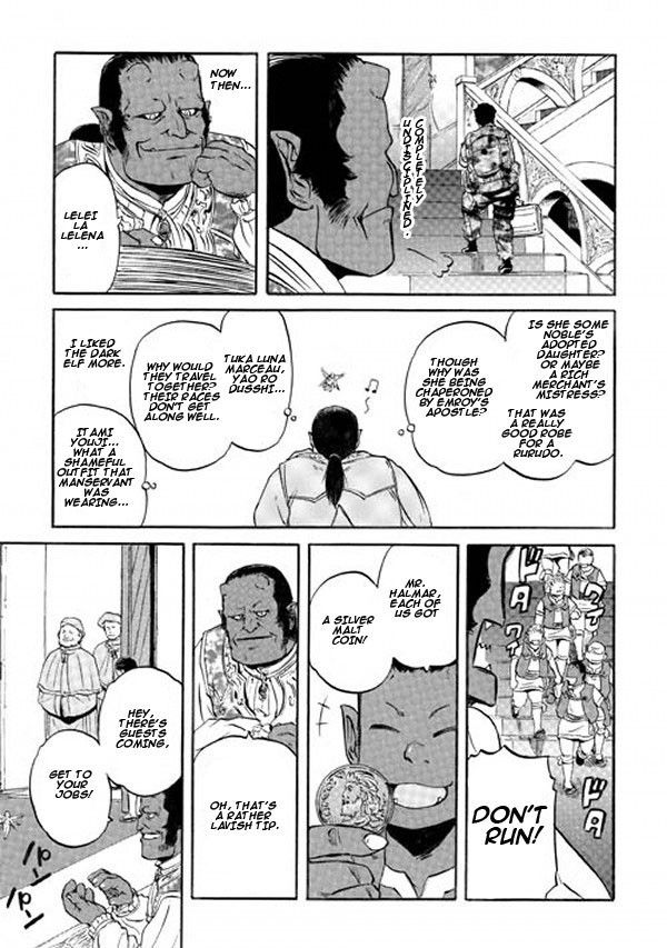 Gate – Jietai Kare no Chi nite, Kaku Tatakeri Chapter 52 - Page 26