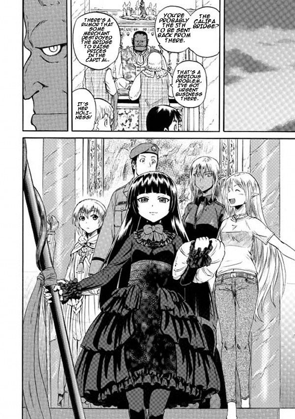 Gate – Jietai Kare no Chi nite, Kaku Tatakeri Chapter 52 - Page 27