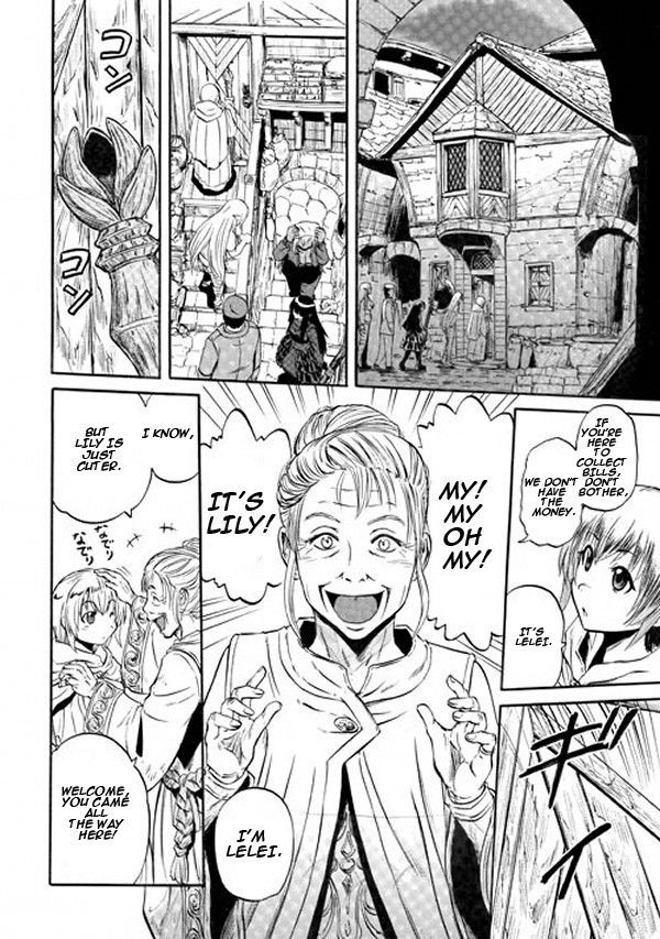 Gate – Jietai Kare no Chi nite, Kaku Tatakeri Chapter 52 - Page 35