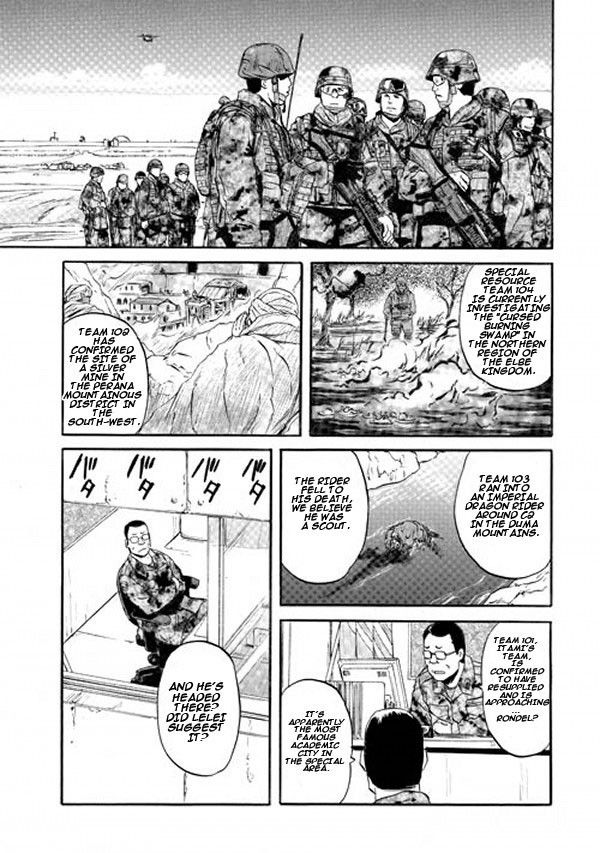 Gate – Jietai Kare no Chi nite, Kaku Tatakeri Chapter 52 - Page 5