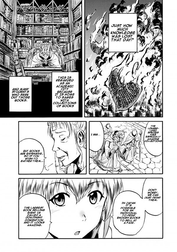Gate – Jietai Kare no Chi nite, Kaku Tatakeri Chapter 53 - Page 15
