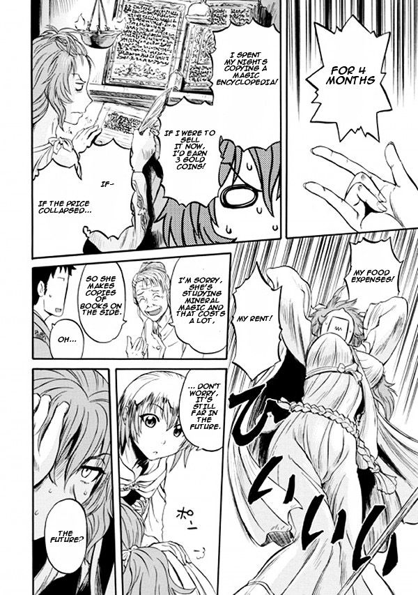 Gate – Jietai Kare no Chi nite, Kaku Tatakeri Chapter 53 - Page 18