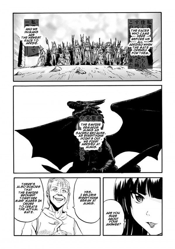 Gate – Jietai Kare no Chi nite, Kaku Tatakeri Chapter 53 - Page 26