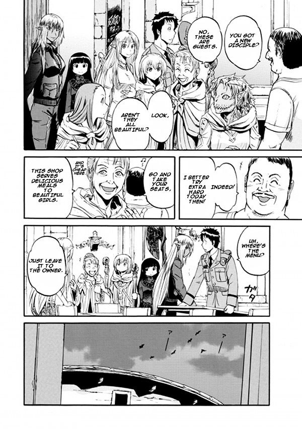 Gate – Jietai Kare no Chi nite, Kaku Tatakeri Chapter 53 - Page 6