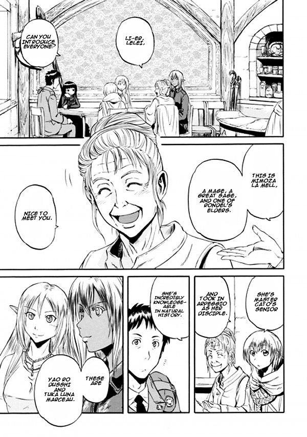 Gate – Jietai Kare no Chi nite, Kaku Tatakeri Chapter 53 - Page 7