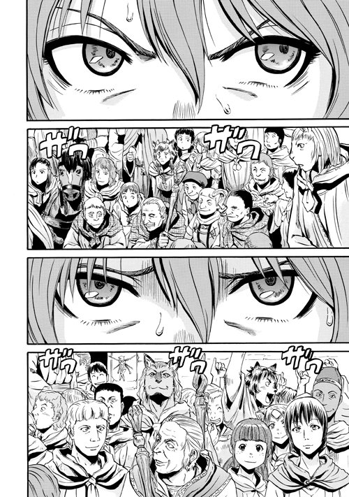 Gate – Jietai Kare no Chi nite, Kaku Tatakeri Chapter 54 - Page 2