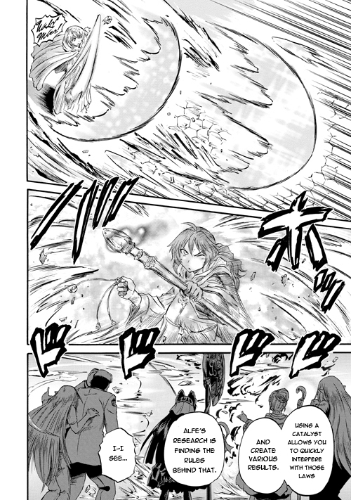 Gate – Jietai Kare no Chi nite, Kaku Tatakeri Chapter 54 - Page 12