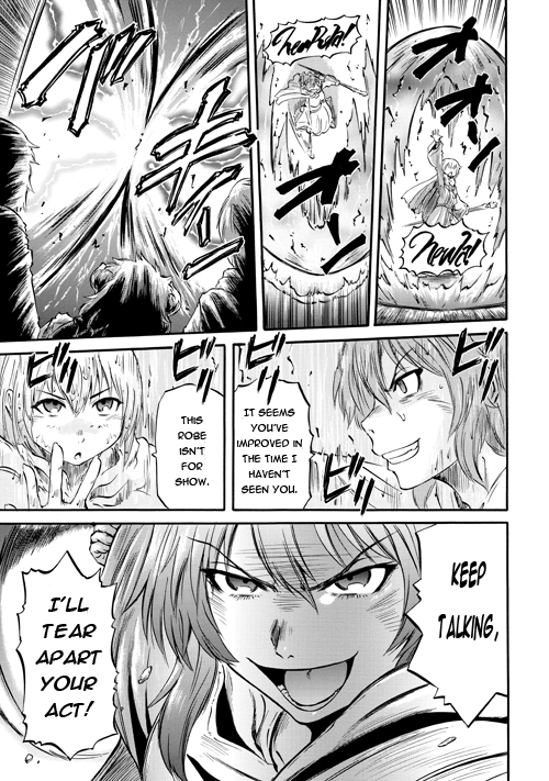 Gate – Jietai Kare no Chi nite, Kaku Tatakeri Chapter 54 - Page 13